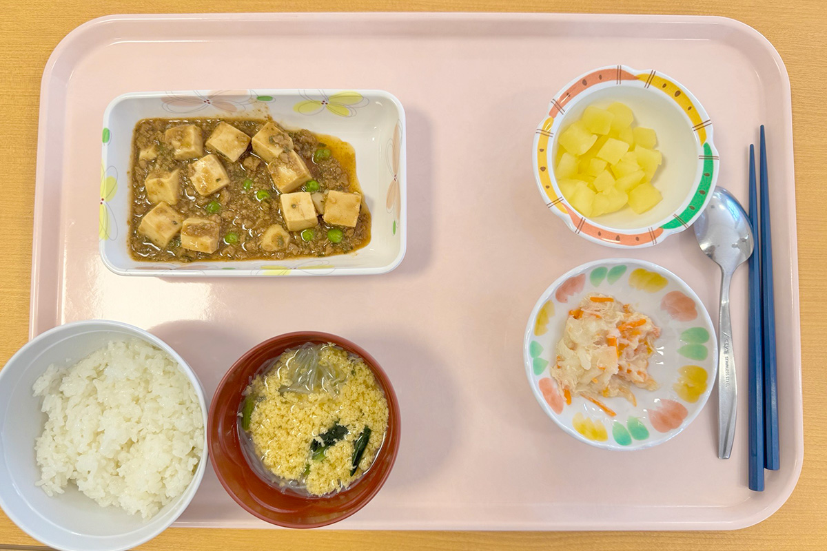食事
