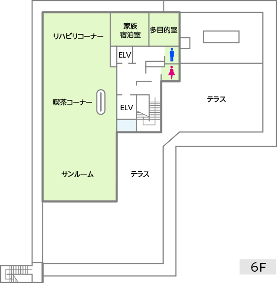 6F平面図